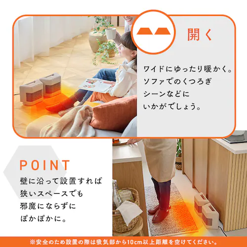 セラミックファンヒーター ツインセラ KCH-MN121-C グレージュ_4