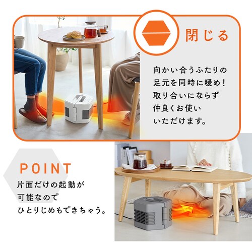 �Z���~�b�N�t�@���q�[�^�[ �c�C���Z�� ACH-MN12A-W �z���C�g_3