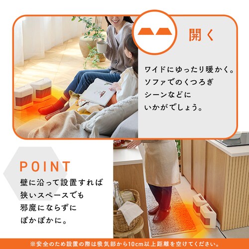 �Z���~�b�N�t�@���q�[�^�[ �c�C���Z�� ACH-MN12A-W �z���C�g_4