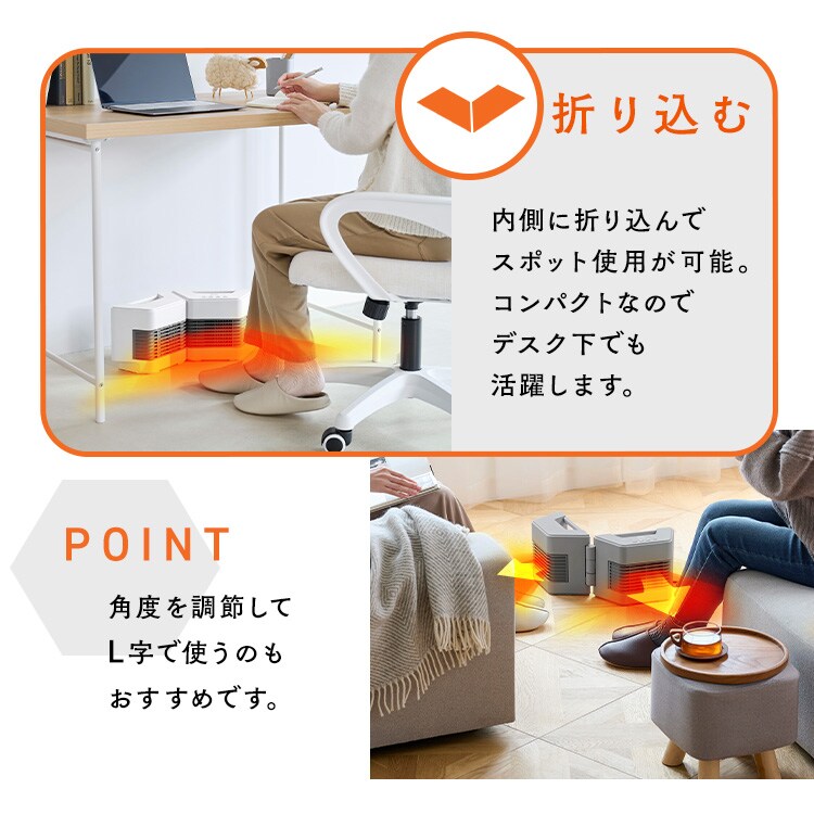 セラミックファンヒーター ツインセラ ACH-MN12A-H グレー 210529