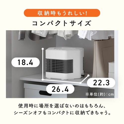 �Z���~�b�N�t�@���q�[�^�[ �c�C���Z�� ACH-MN12A-W �z���C�g_9