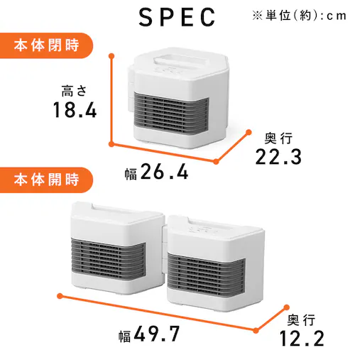 �Z���~�b�N�t�@���q�[�^�[ �c�C���Z�� ACH-MN12A-W �z���C�g_13