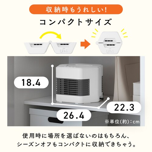 �Z���~�b�N�t�@���q�[�^�[ �c�C���Z�� ACH-MN12A-W �z���C�g_5