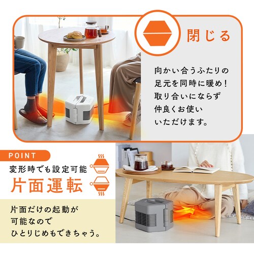�Z���~�b�N�t�@���q�[�^�[ �c�C���Z�� ACH-MN12A-W �z���C�g_7