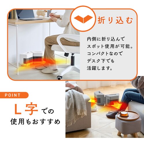 �Z���~�b�N�t�@���q�[�^�[ �c�C���Z�� ACH-MN12A-W �z���C�g_8