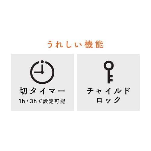 �Z���~�b�N�t�@���q�[�^�[ �c�C���Z�� ACH-MN12A-W �z���C�g_9