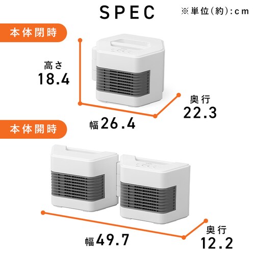 �Z���~�b�N�t�@���q�[�^�[ �c�C���Z�� ACH-MN12A-W �z���C�g_13
