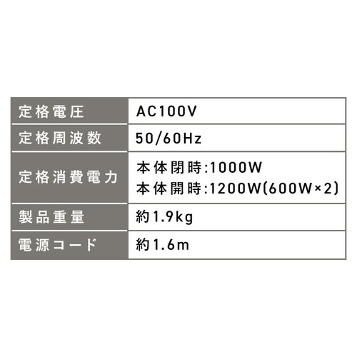 �Z���~�b�N�t�@���q�[�^�[ �c�C���Z�� ACH-MN12A-W �z���C�g_14