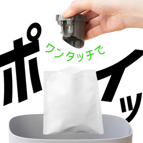 充電式紙パックスティッククリーナー HBD-41-W ホワイト_3