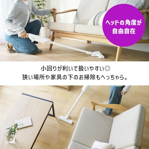 充電式紙パックスティッククリーナー HBD-41-W ホワイト_8