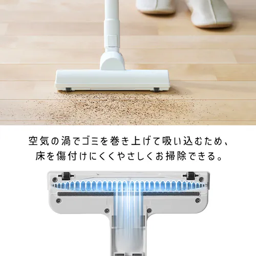 充電式紙パックスティッククリーナー HBD-41-W ホワイト_11