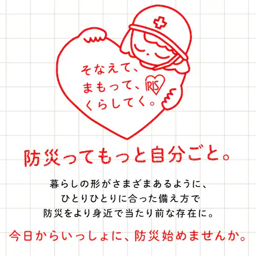 ���e���r���f����܂������h�Ѓ����b�N�R���Ԕ��P�l�p BMH-1 �u���b�N_2