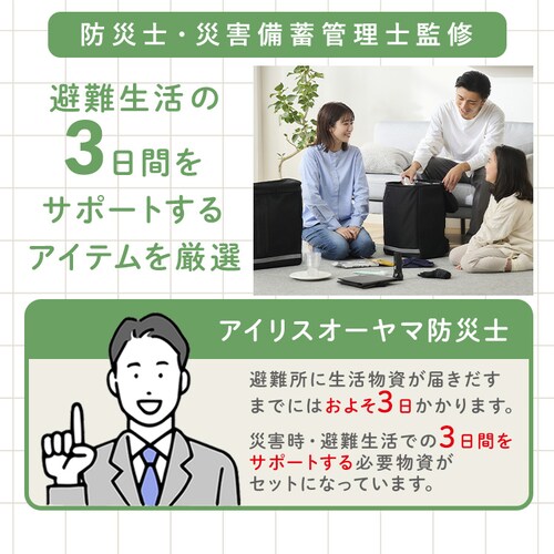 ���e���r���f����܂������h�Ѓ����b�N�R���Ԕ��Q�l�p BMT-2 �u���b�N _3