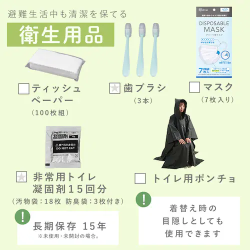 ���e���r���f����܂������h�Ѓ����b�N�R���Ԕ��Q�l�p BMT-2 �u���b�N _6