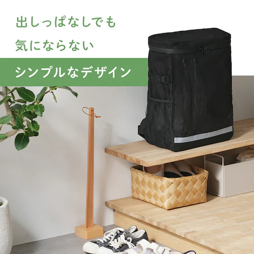 ���e���r���f����܂������h�Ѓ����b�N�R���Ԕ��P�l�p BMH-1 �u���b�N_11