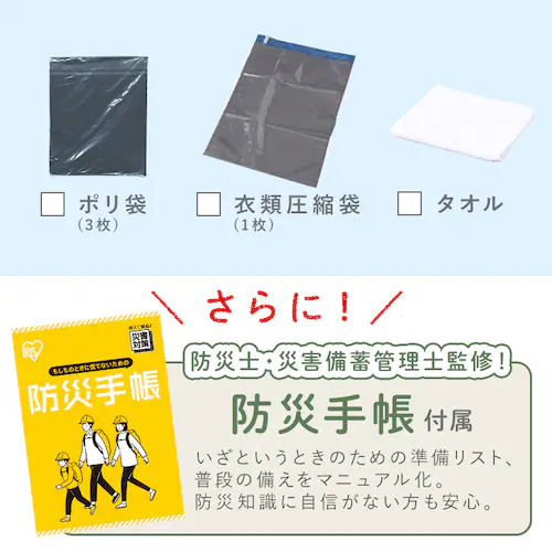 ���e���r���f����܂������h�Ѓ����b�N�R���Ԕ��Q�l�p BMT-2 �u���b�N _10