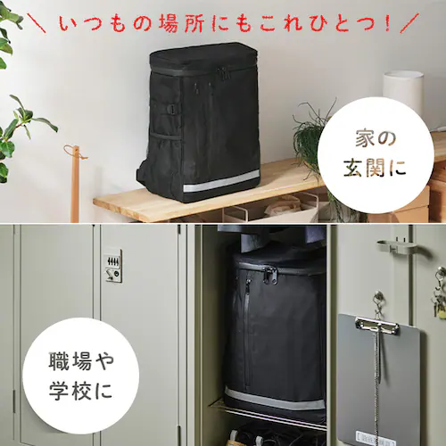 ���e���r���f����܂������h�Ѓ����b�N�R���Ԕ��P�l�p BMH-1 �u���b�N_13