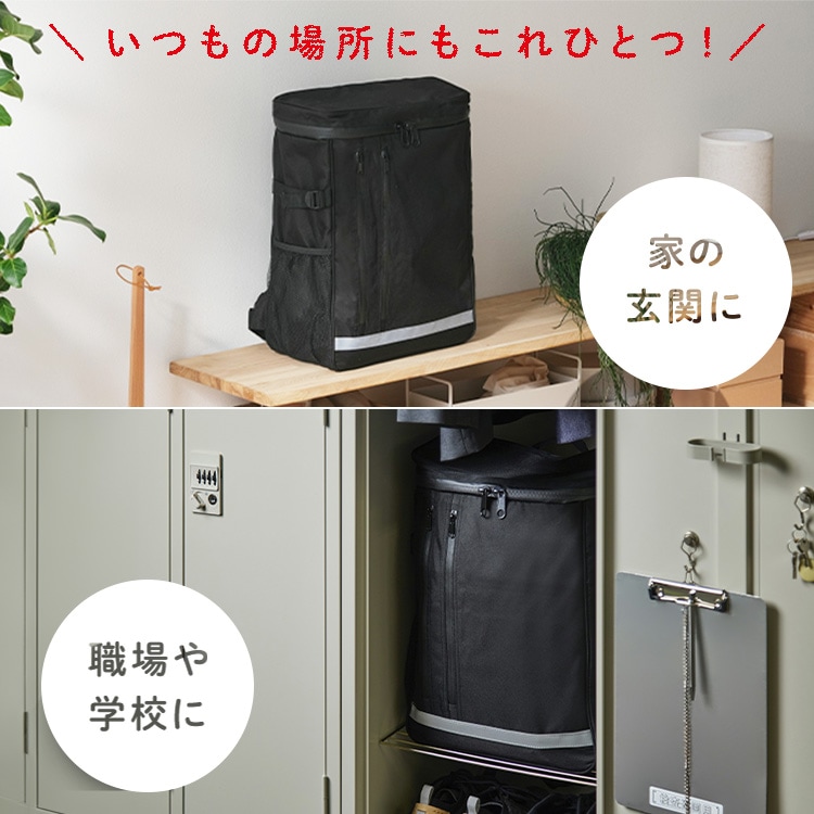 ☆テレビ放映されました☆防災リュック3日間避難2人用 BMT-2