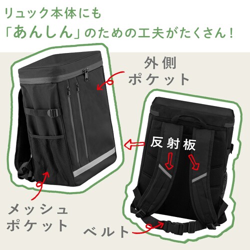 ���e���r���f����܂������h�Ѓ����b�N�R���Ԕ��P�l�p BMH-1 �u���b�N_14