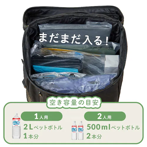 ���e���r���f����܂������h�Ѓ����b�N�R���Ԕ��Q�l�p BMT-2 �u���b�N _16