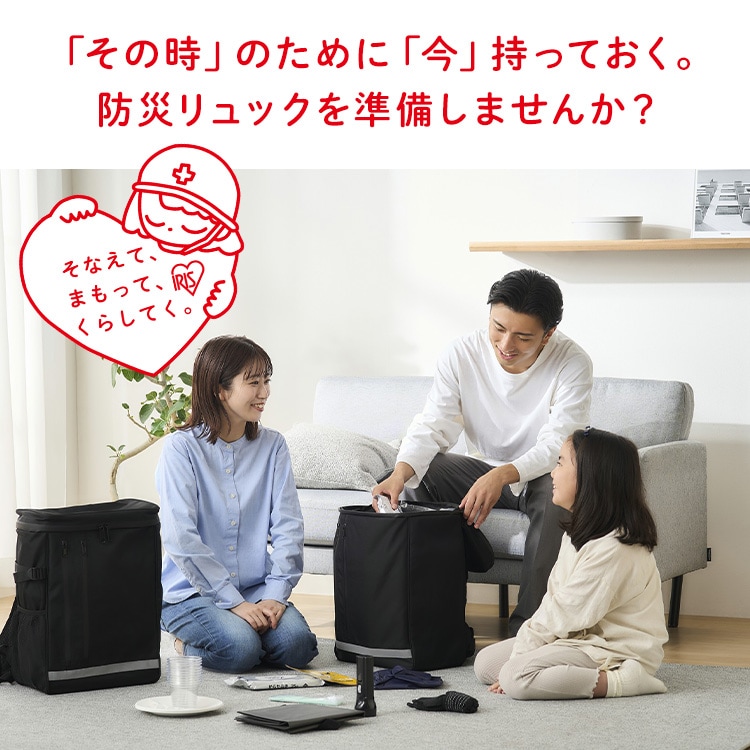☆テレビ放映されました☆防災リュック3日間避難2人用 BMT-2