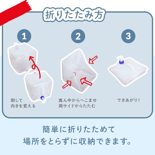 ���V���i���h�� �f���΍�Z�b�g DSS-3 �u���b�N_11