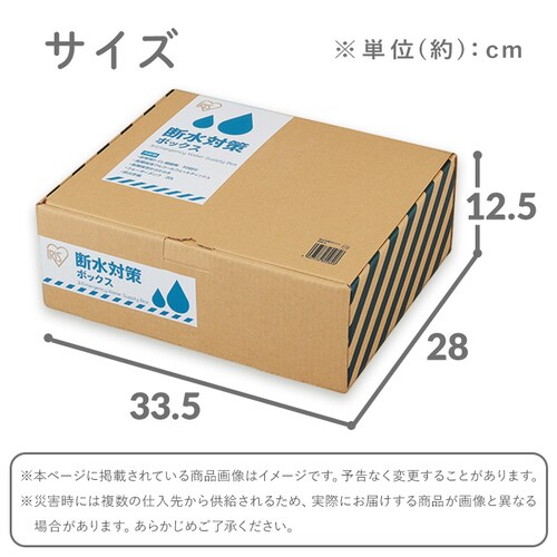 ���V���i���h�� �f���΍�Z�b�g DSS-3 �u���b�N_15