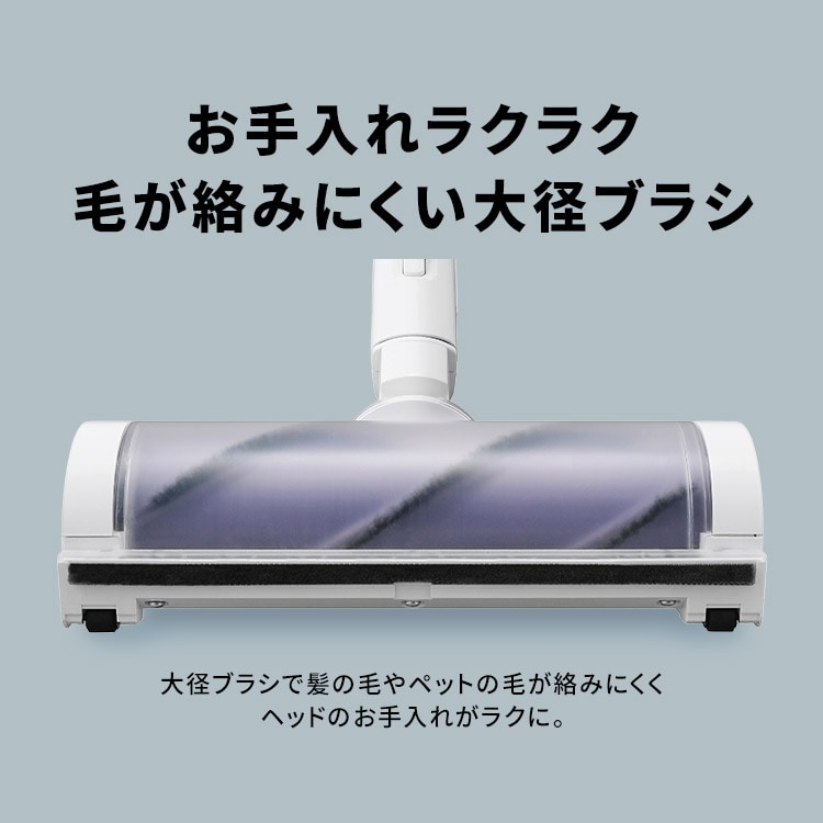 充電式紙パックスティッククリーナー SBD78DCBLP-W ホワイト 単品（紙