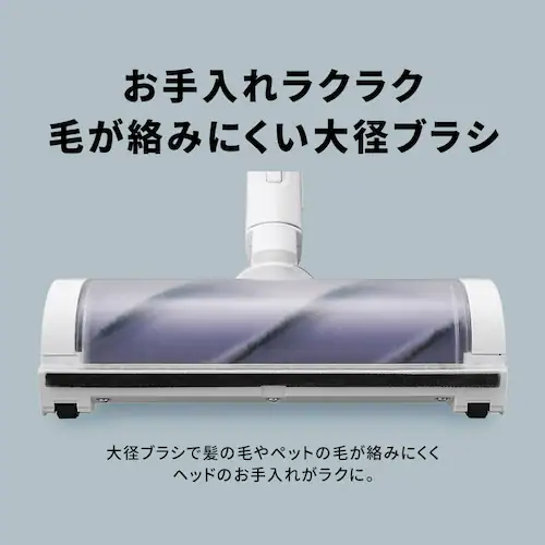 充電式紙パックスティッククリーナー SBD78DCBLP-W ホワイト_4