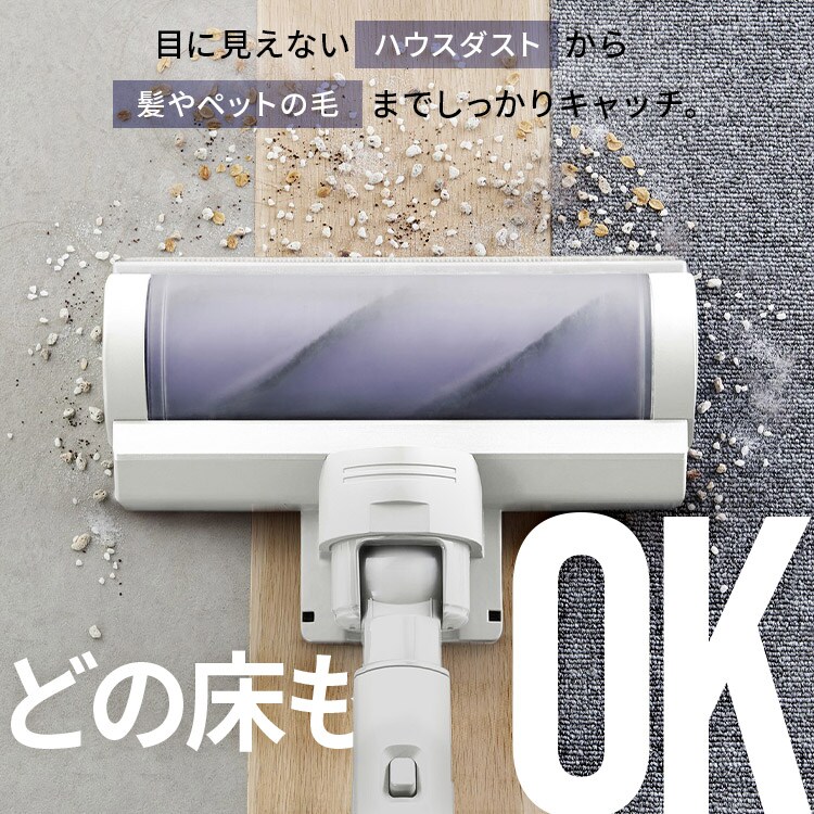 充電式紙パックスティッククリーナー SBD78DCBLP-W ホワイト マルチ