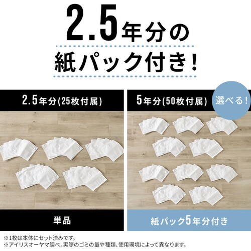 �[�d�����p�b�N�X�e�B�b�N�N���[�i�[ SBD78DCBLP-W �z���C�g �P�i�i���p�b�N5�N���t���j_8