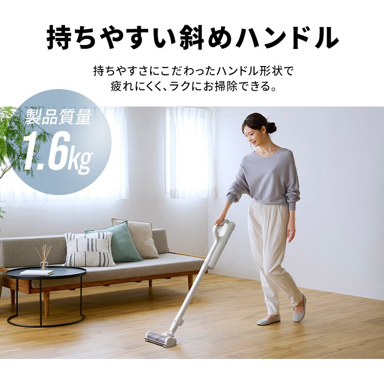 充電式紙パックスティッククリーナー SBD78DCBLP-W ホワイト 単品（紙