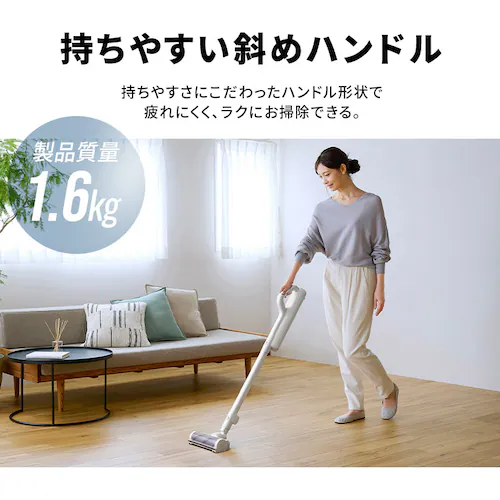 充電式紙パックスティッククリーナー SBD78DCBLP-W ホワイト_10