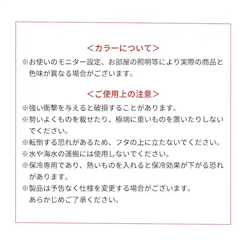 �N�[���[�{�b�N�X HUGEL 20L ��6.1���ۗ� 6�ʐ^��f�M�p�l�� �^��f�M ��e�� VITC-20 �`���R�|���O���[�@_19