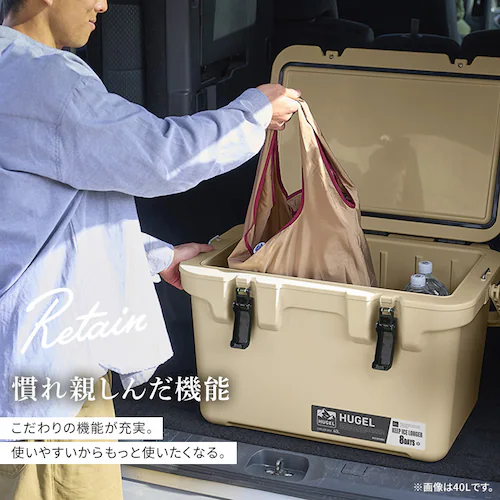 �y���ቷ�ۗ�ܕt���zHUGEL �N�[���[�{�b�N�X 40L TC-40R �J�[�L_6