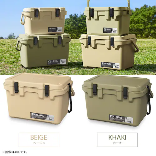 �y���ቷ�ۗ�ܕt���zHUGEL �N�[���[�{�b�N�X 40L TC-40R �J�[�L_11