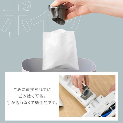 ���y�ʎ��p�b�N�z�c�N���[�i�[ FBD-41-W �z���C�g_2