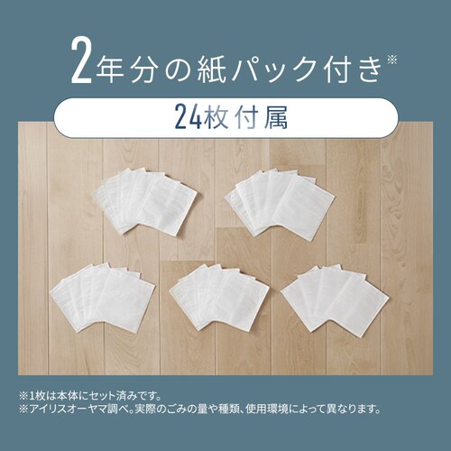 ���y�ʎ��p�b�N�z�c�N���[�i�[ FBD-41-W �z���C�g_5