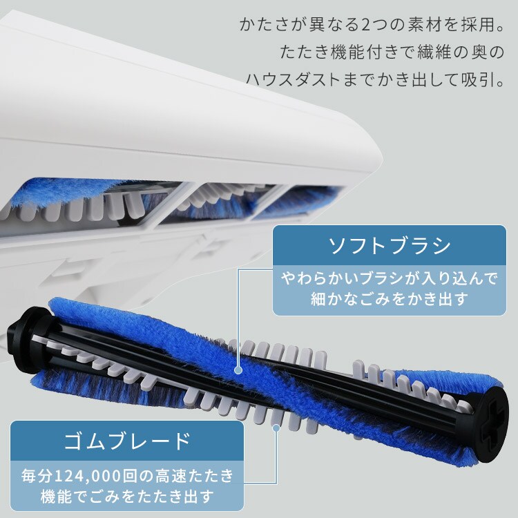 布団クリーナー アイリスオーヤマ 軽量紙パック布団クリーナー FBD-41-W ホワイト 211188│アイリス