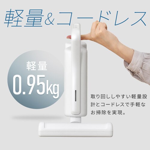 ���y�ʎ��p�b�N�z�c�N���[�i�[ FBD-41-W �z���C�g_8