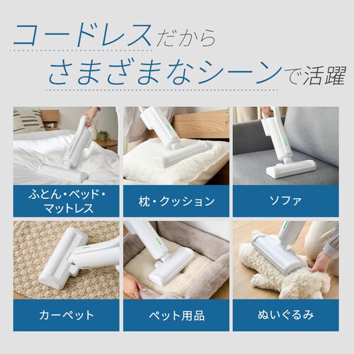 ���y�ʎ��p�b�N�z�c�N���[�i�[ FBD-41-W �z���C�g_10