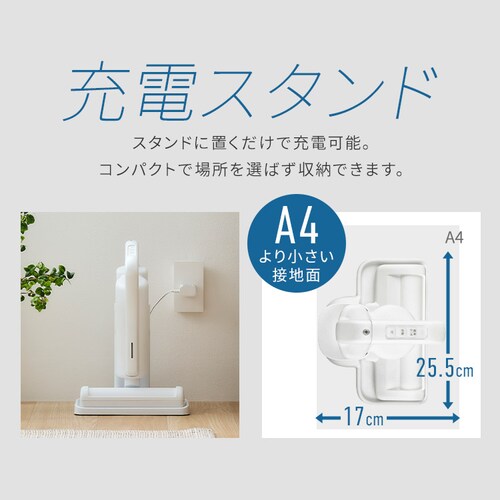 ���y�ʎ��p�b�N�z�c�N���[�i�[ FBD-41-W �z���C�g_12