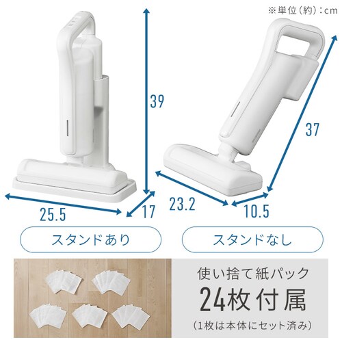 ���y�ʎ��p�b�N�z�c�N���[�i�[ FBD-41-W �z���C�g_13