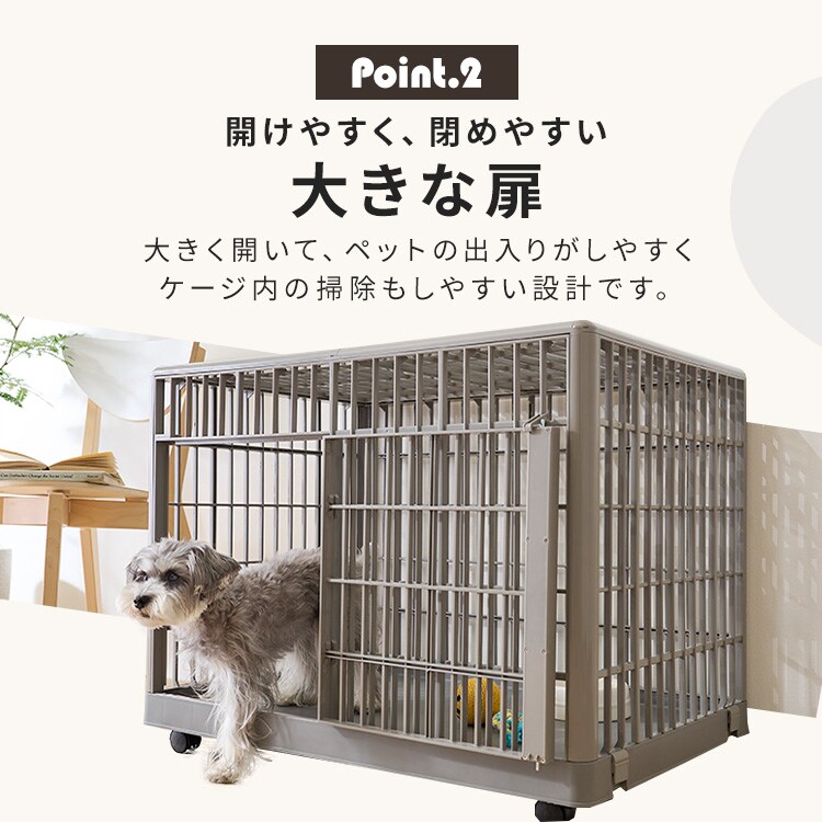 ペットゲージ Amazon.co.jp: サークルケージ 犬 小型 ペットサークル 犬用