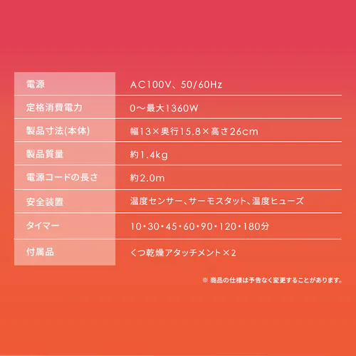 �ӂƂ񊣑��@ �J�����Gmini TURBO �c�C���m�Y�� JSK-W10-W �z���C�g_17