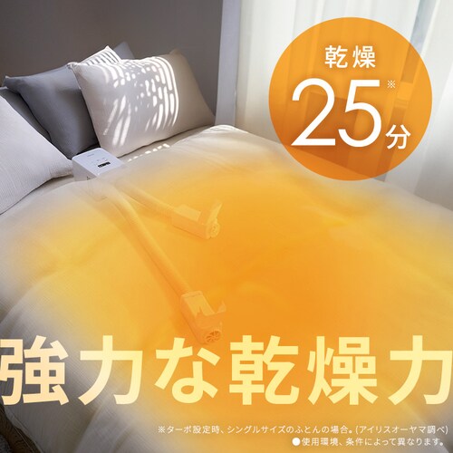 �ӂƂ񊣑��@ �J�����G mini TURBO �c�C���m�Y�� BSK-210-W �z���C�g_5