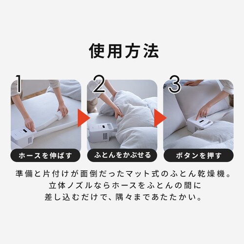 �ӂƂ񊣑��@ �J�����G mini TURBO �c�C���m�Y�� BSK-210-W �z���C�g_14