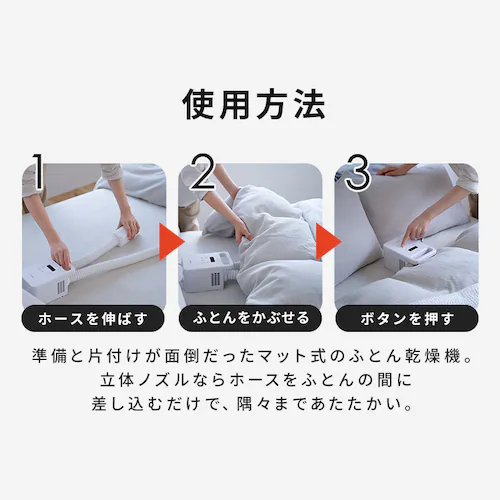 �ӂƂ񊣑��@ �J�����G mini TURBO �c�C���m�Y�� BSK-210-W �z���C�g_14