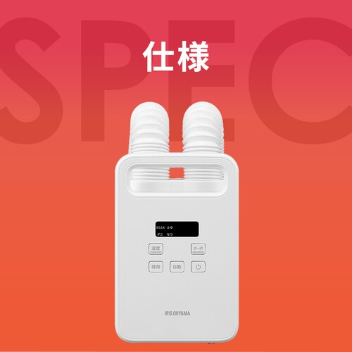 �ӂƂ񊣑��@ �J�����G mini TURBO �c�C���m�Y�� BSK-210-W �z���C�g_16