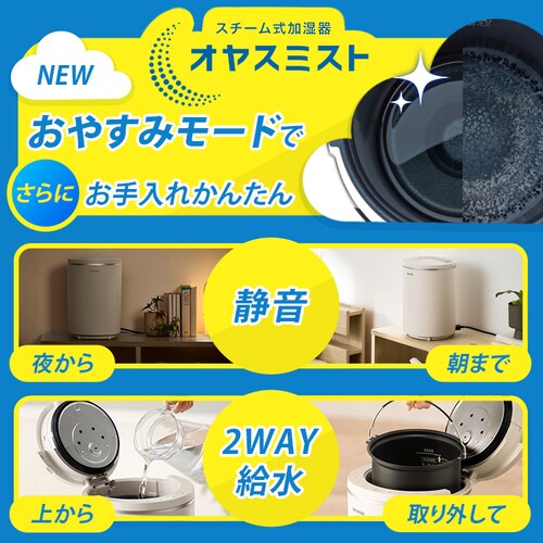 �ې􂢃X�`�[���������� �I���X�~�X�g 400ml KHM-MHU401-C ���J_4